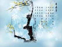 两性情感：中年女性的动情信号，藏在“半推半就”的微妙瞬间里